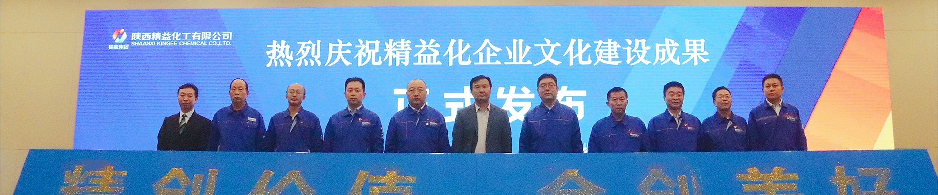 新利luck18体育·(中国集团)-官方网站