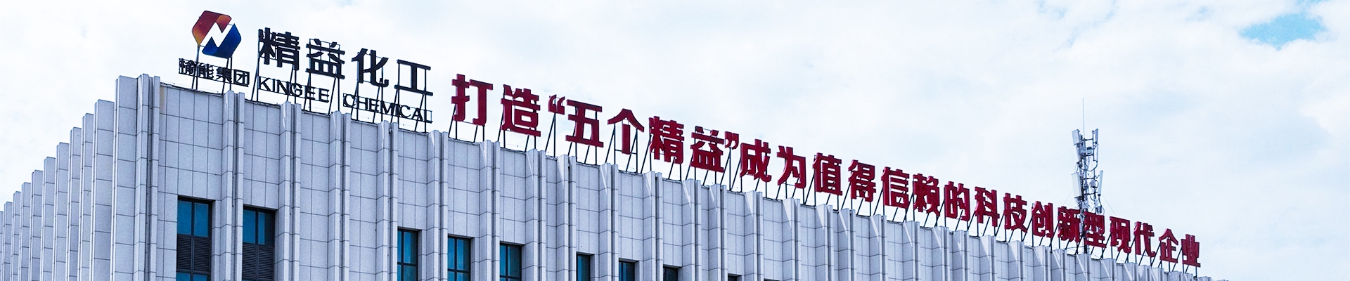 新利luck18体育·(中国集团)-官方网站