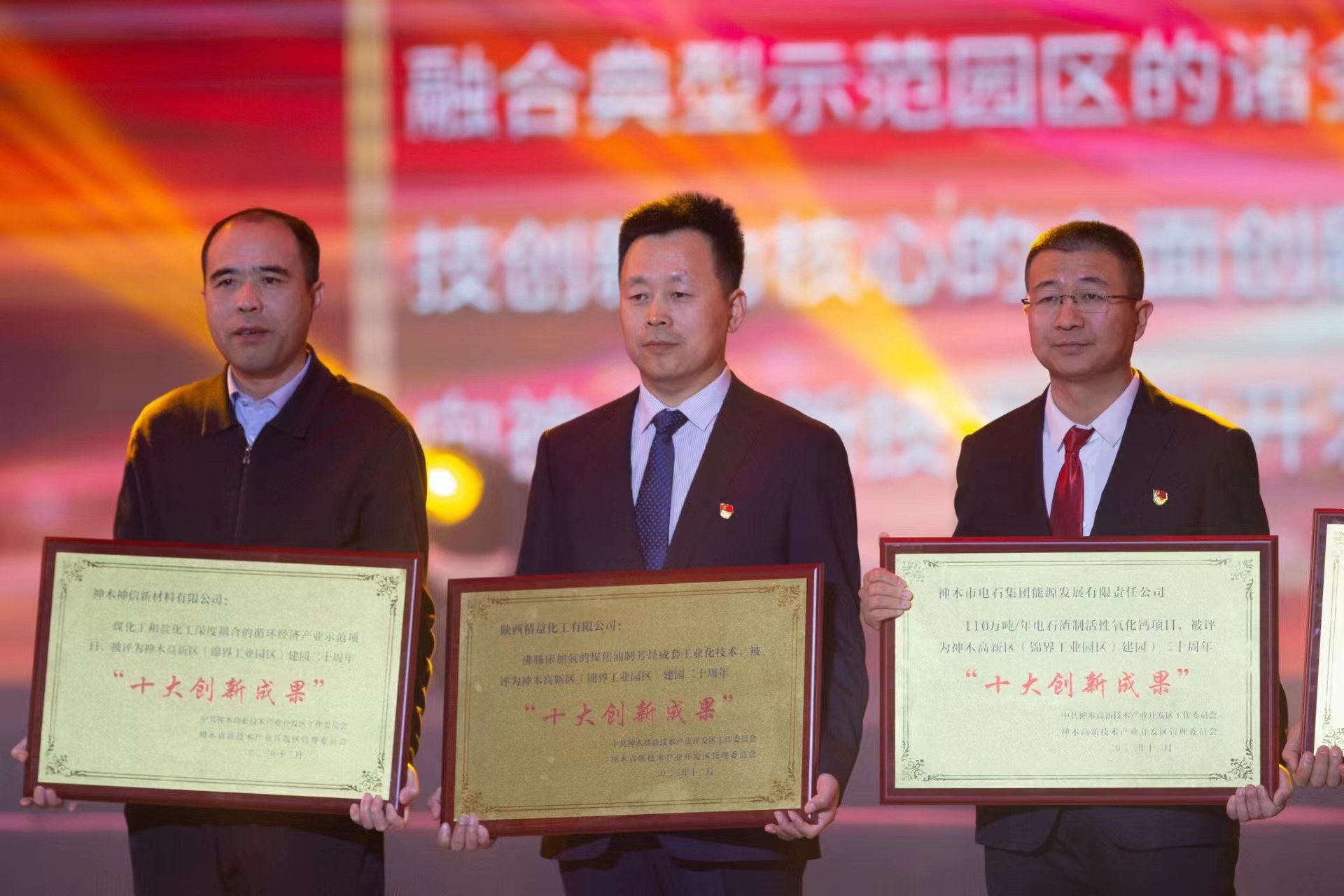 新利luck18体育·(中国集团)-官方网站