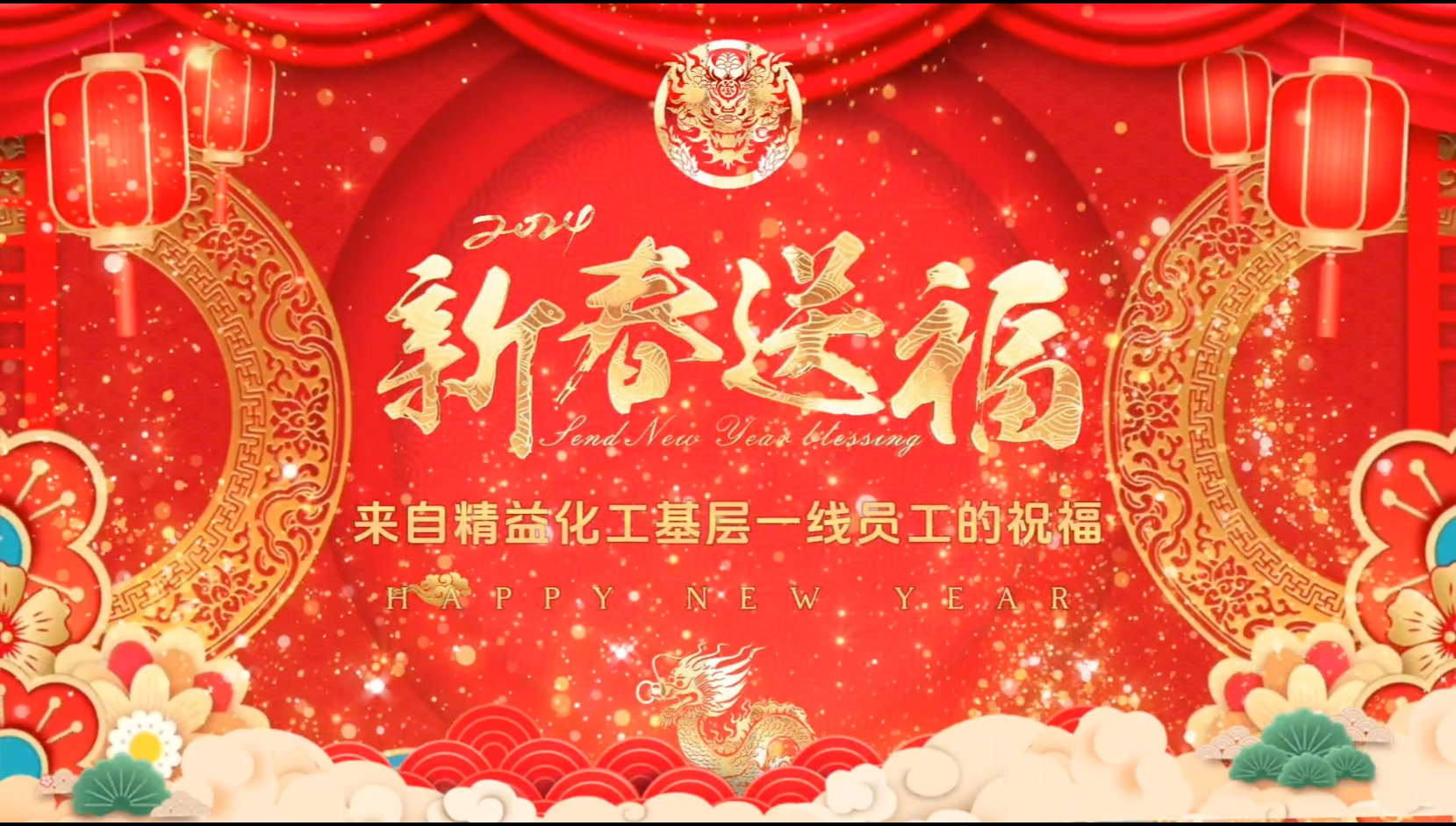 新利luck18体育·(中国集团)-官方网站