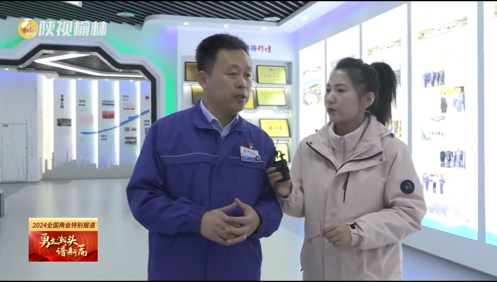 新利luck18体育·(中国集团)-官方网站