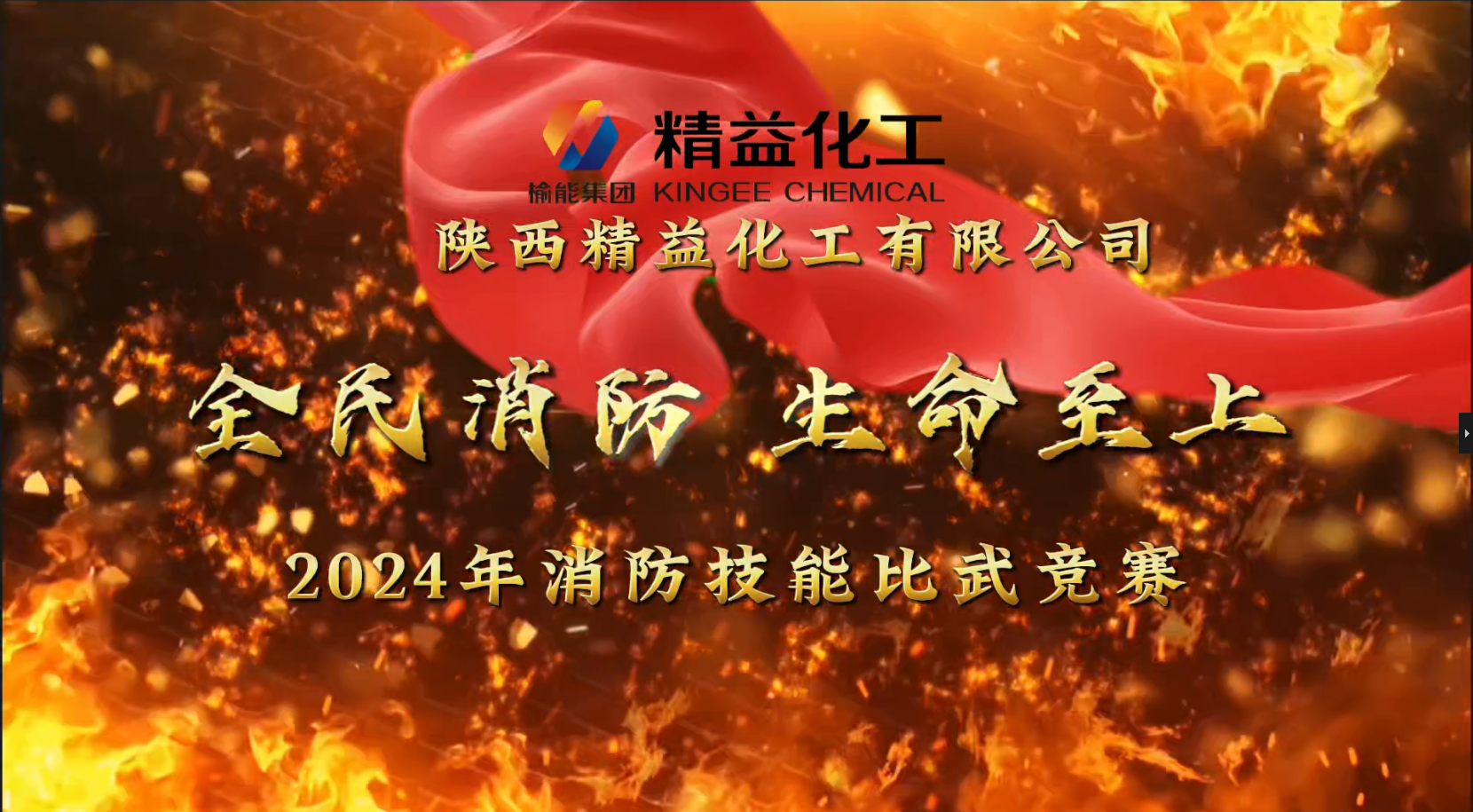 新利luck18体育·(中国集团)-官方网站