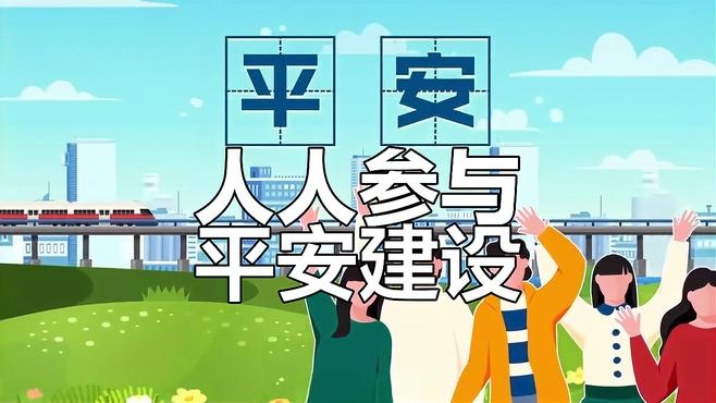 新利luck18体育·(中国集团)-官方网站