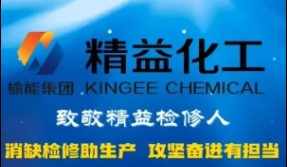 新利luck18体育·(中国集团)-官方网站