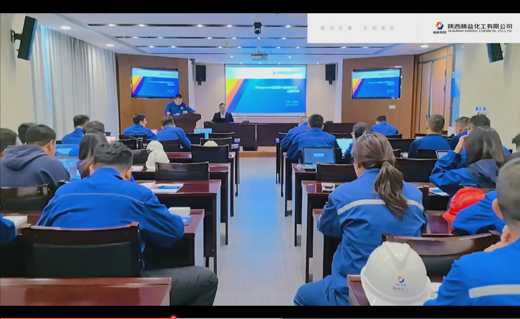 新利luck18体育·(中国集团)-官方网站