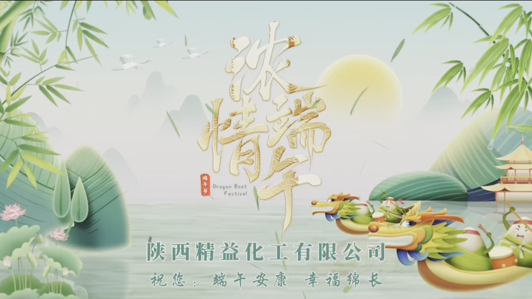 新利luck18体育·(中国集团)-官方网站