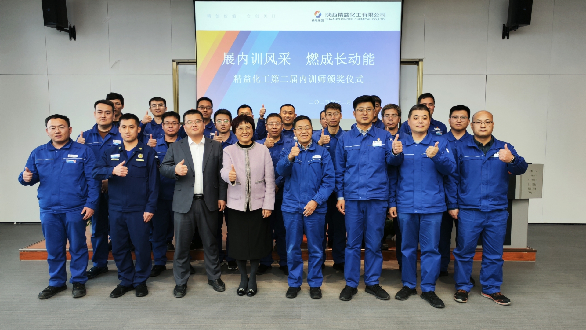 新利luck18体育·(中国集团)-官方网站