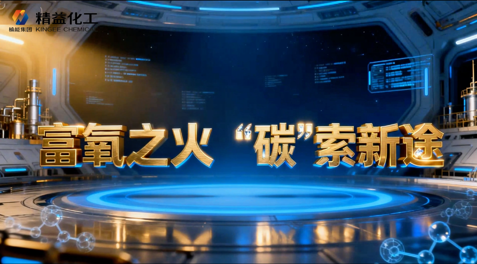 新利luck18体育·(中国集团)-官方网站