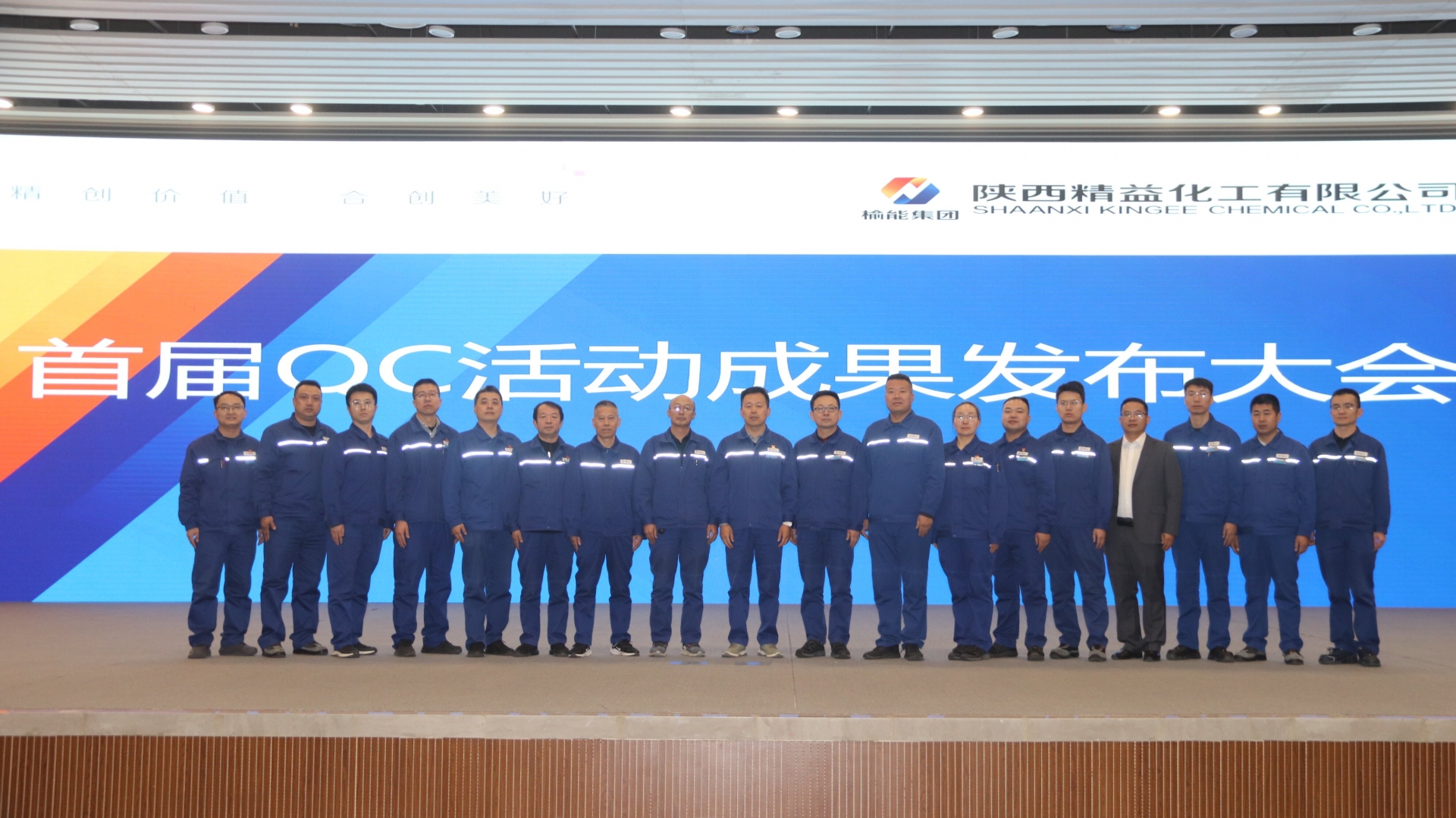 新利luck18体育·(中国集团)-官方网站