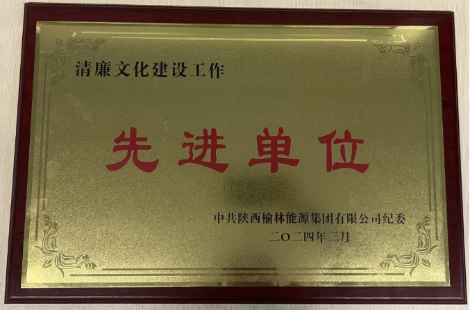 新利luck18体育·(中国集团)-官方网站