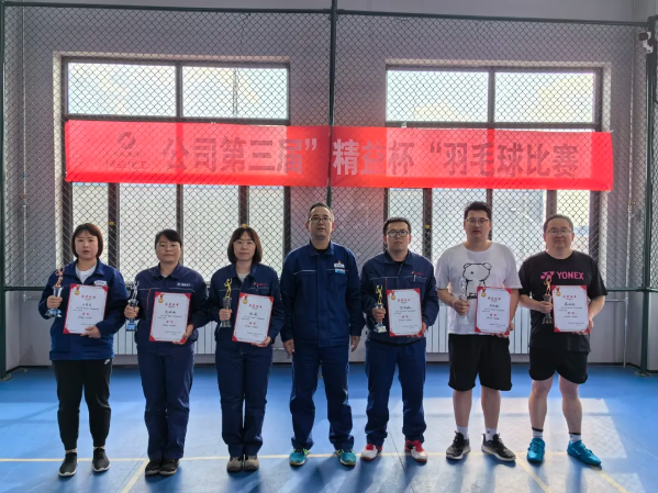 新利luck18体育·(中国集团)-官方网站