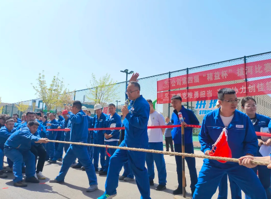 新利luck18体育·(中国集团)-官方网站