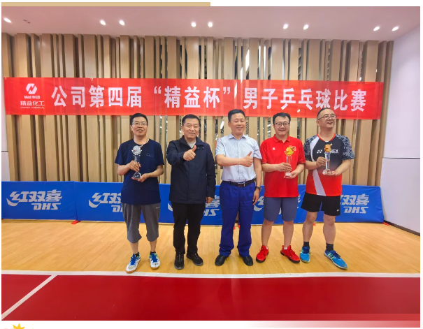 新利luck18体育·(中国集团)-官方网站