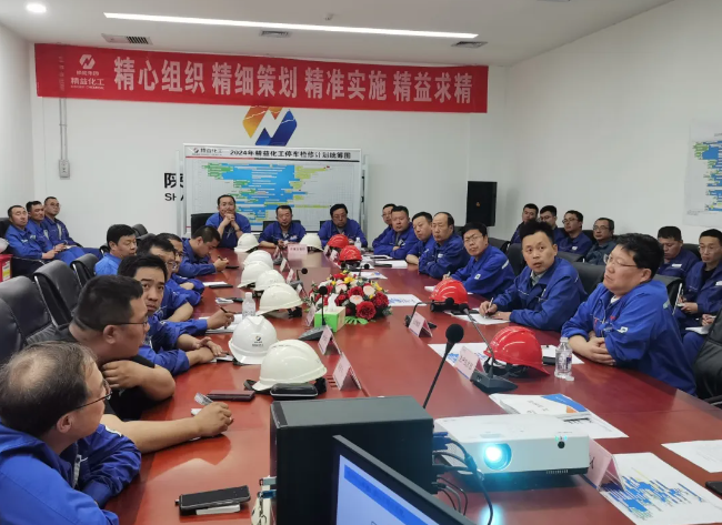 新利luck18体育·(中国集团)-官方网站