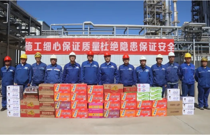 新利luck18体育·(中国集团)-官方网站