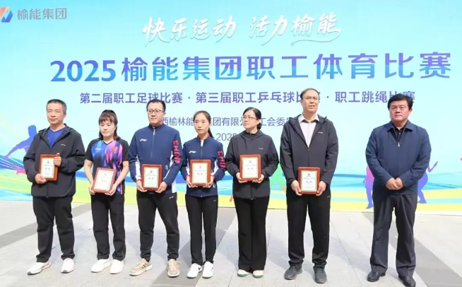 新利luck18体育·(中国集团)-官方网站