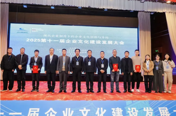 新利luck18体育·(中国集团)-官方网站