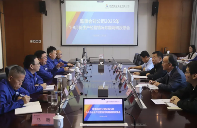 新利luck18体育·(中国集团)-官方网站