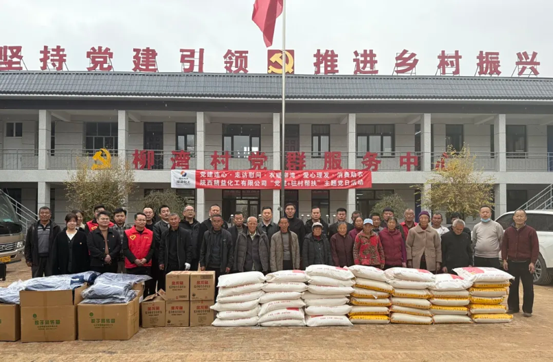 新利luck18体育·(中国集团)-官方网站