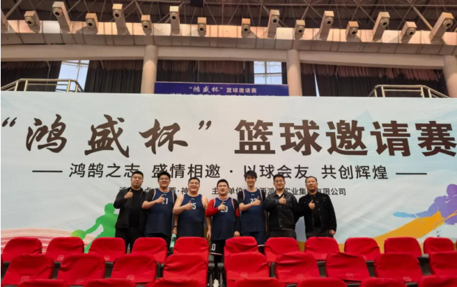 新利luck18体育·(中国集团)-官方网站