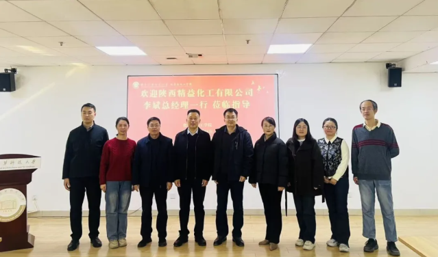 新利luck18体育·(中国集团)-官方网站