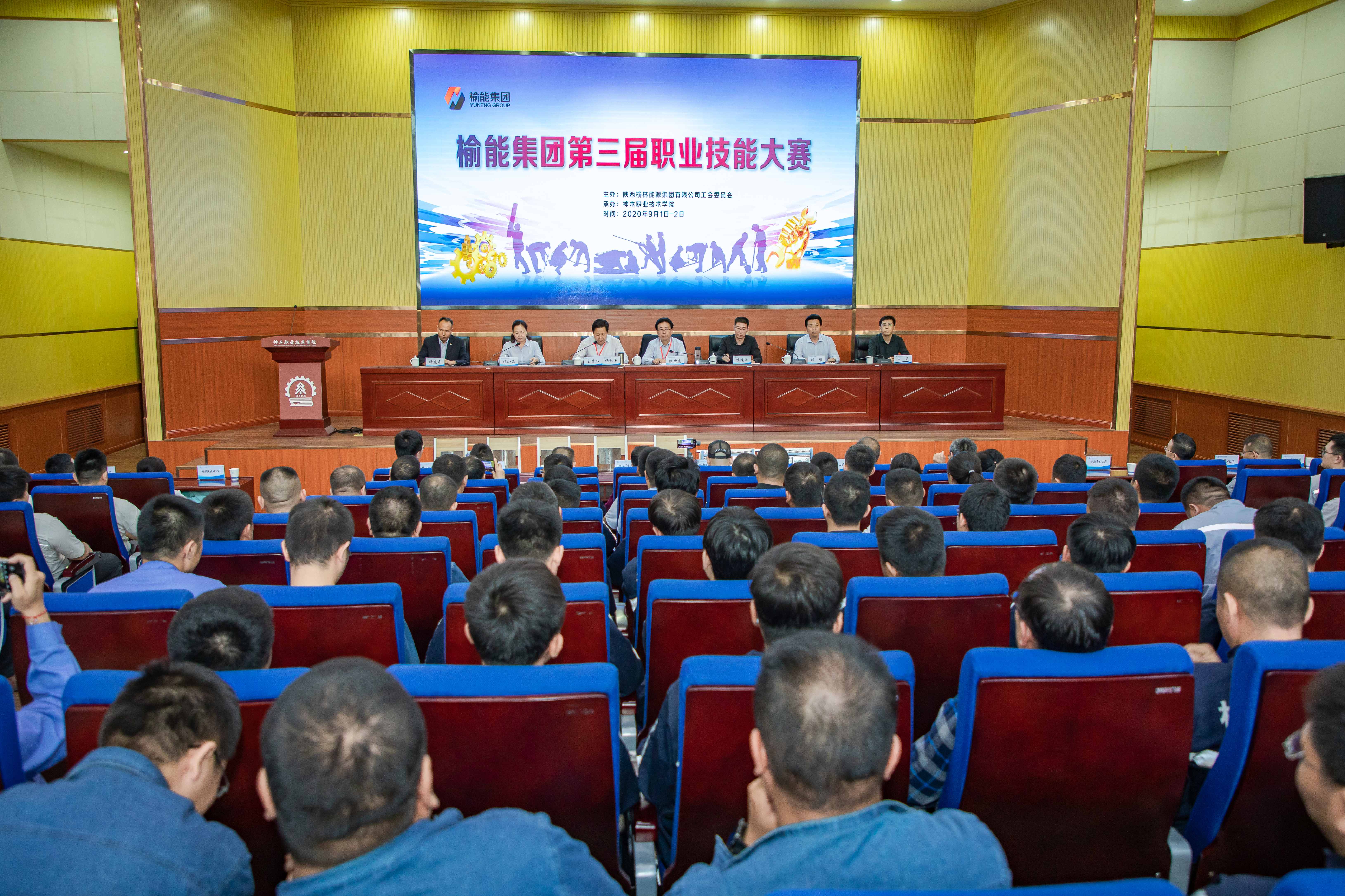 新利luck18体育·(中国集团)-官方网站