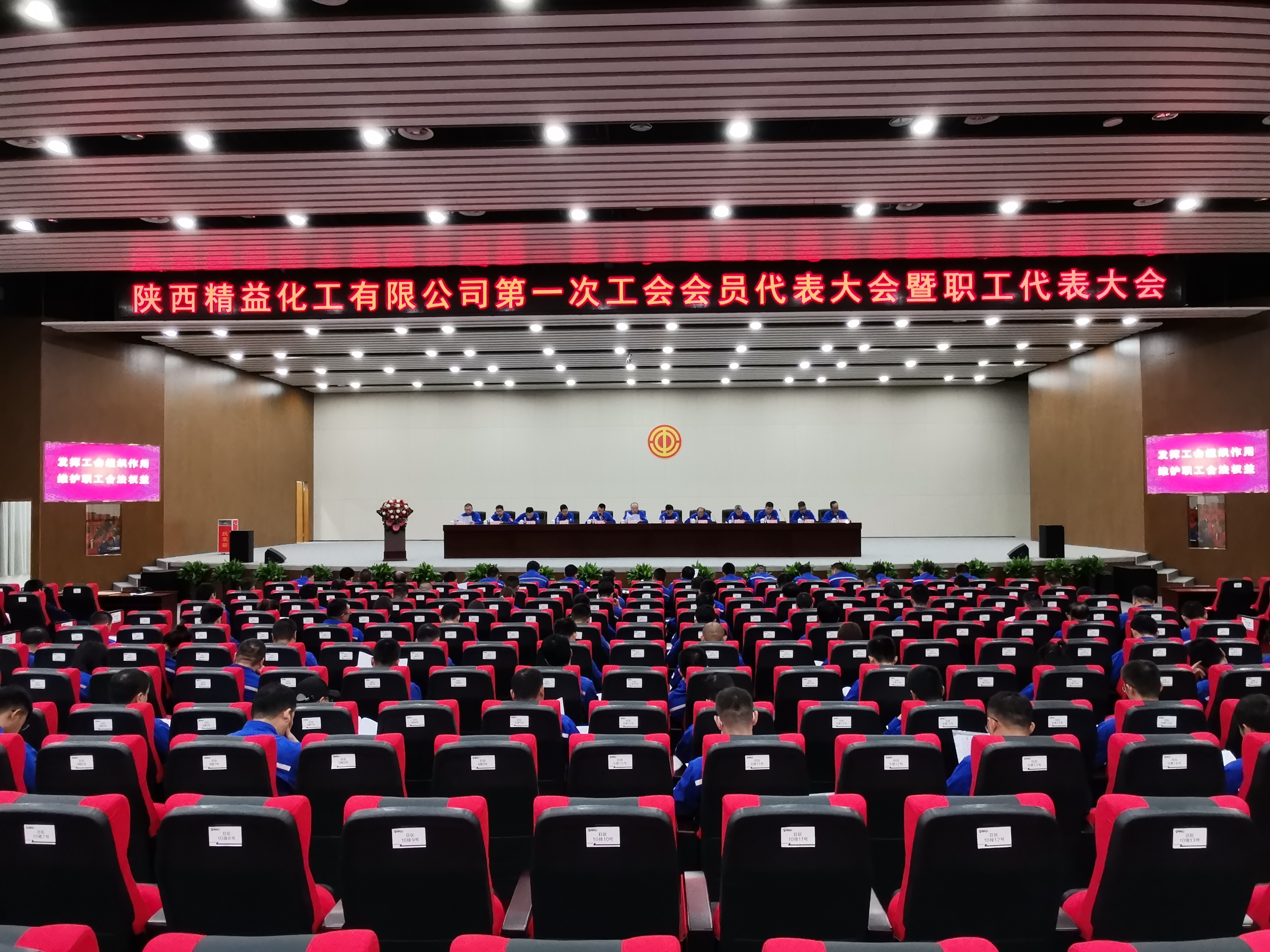 新利luck18体育·(中国集团)-官方网站