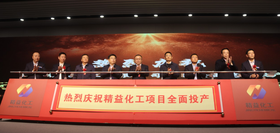 新利luck18体育·(中国集团)-官方网站