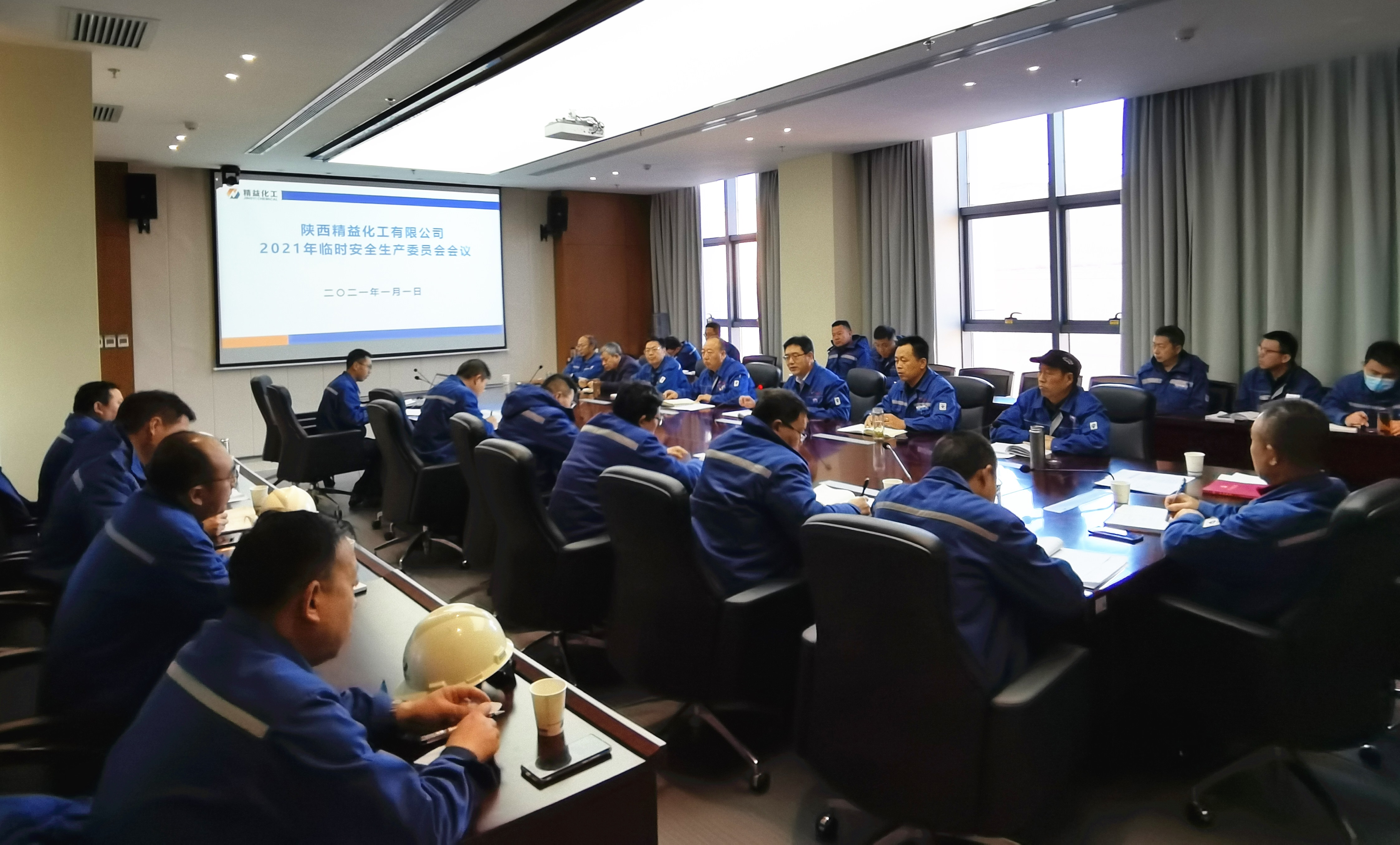 新利luck18体育·(中国集团)-官方网站