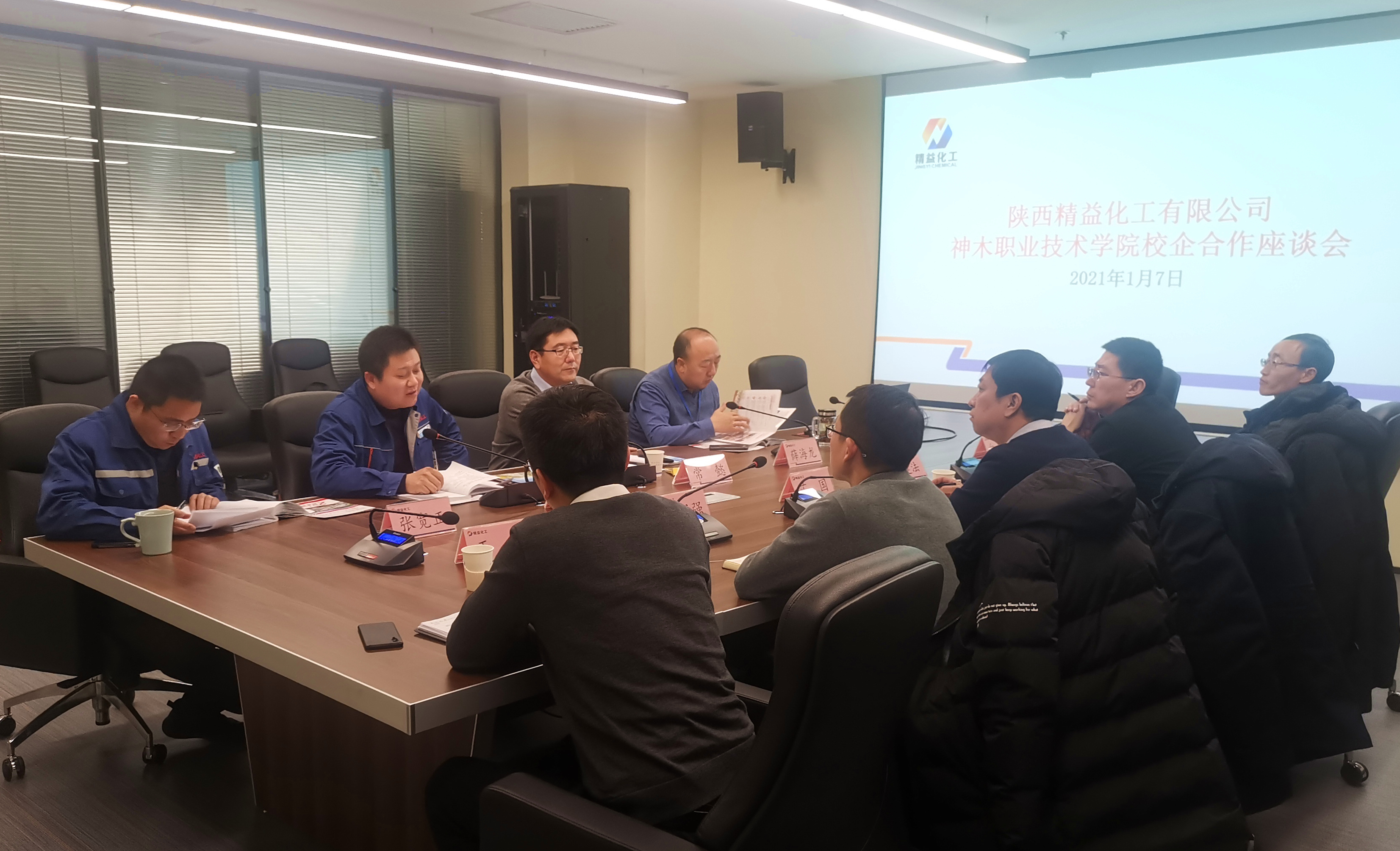 新利luck18体育·(中国集团)-官方网站