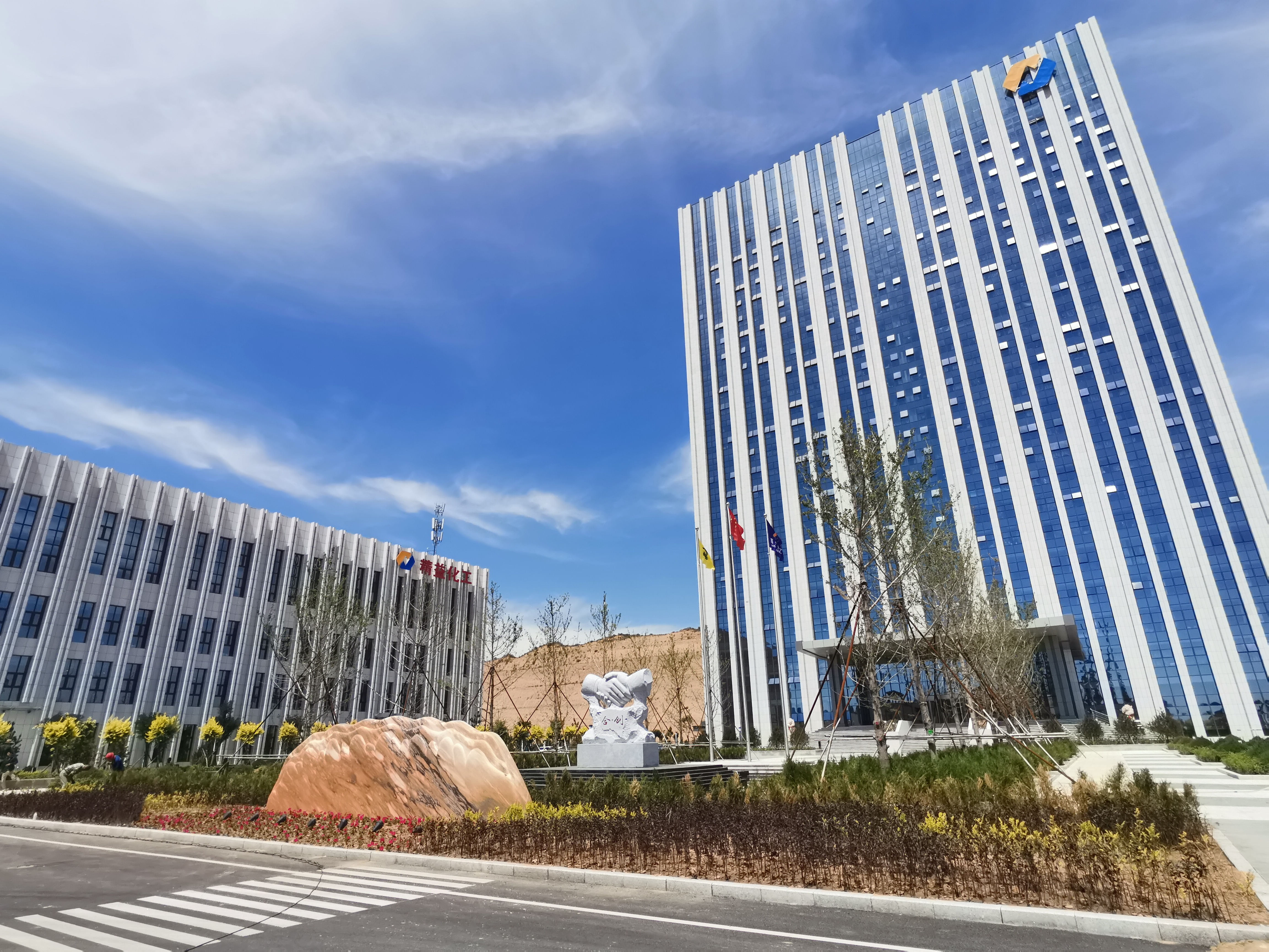 新利luck18体育·(中国集团)-官方网站