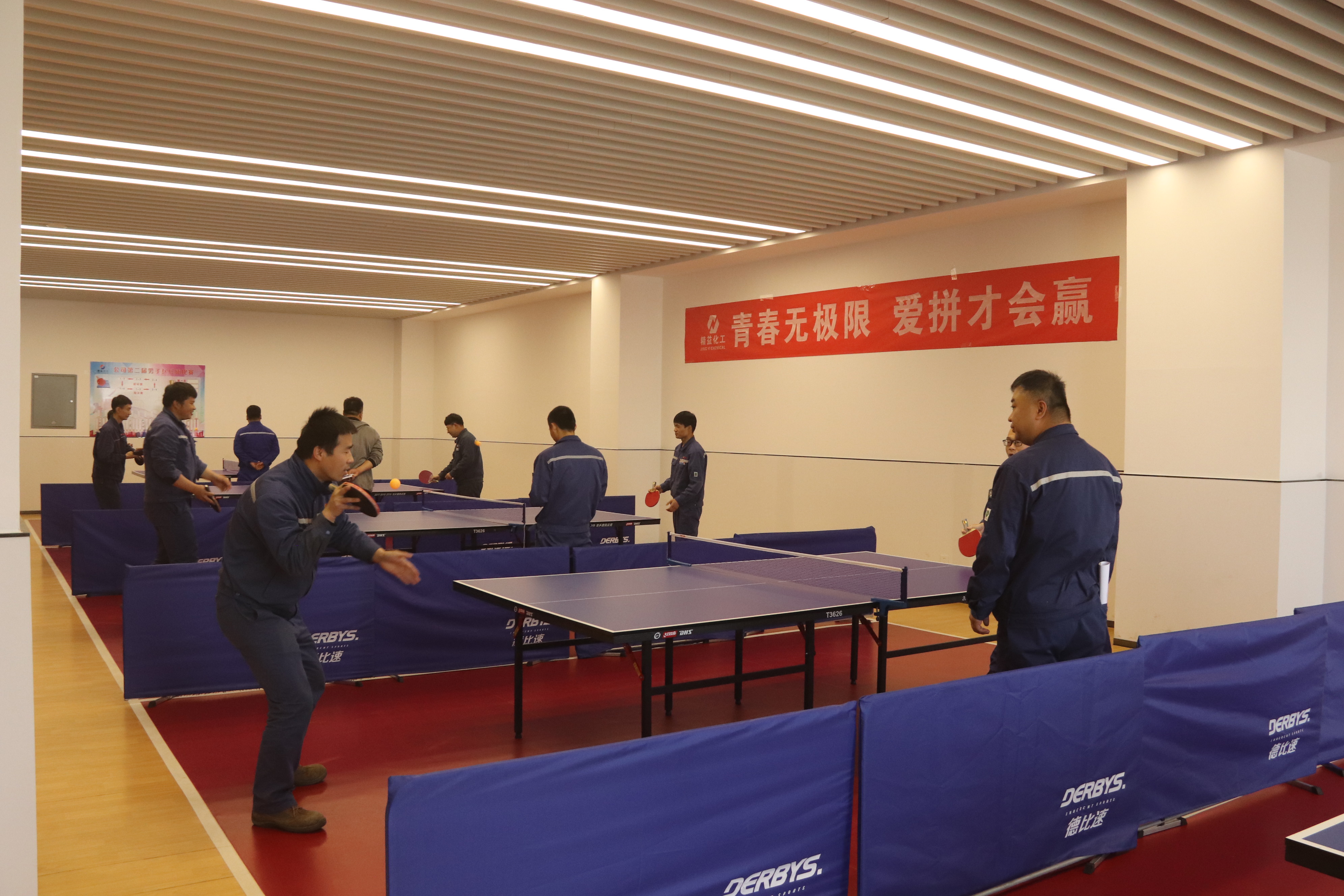 新利luck18体育·(中国集团)-官方网站