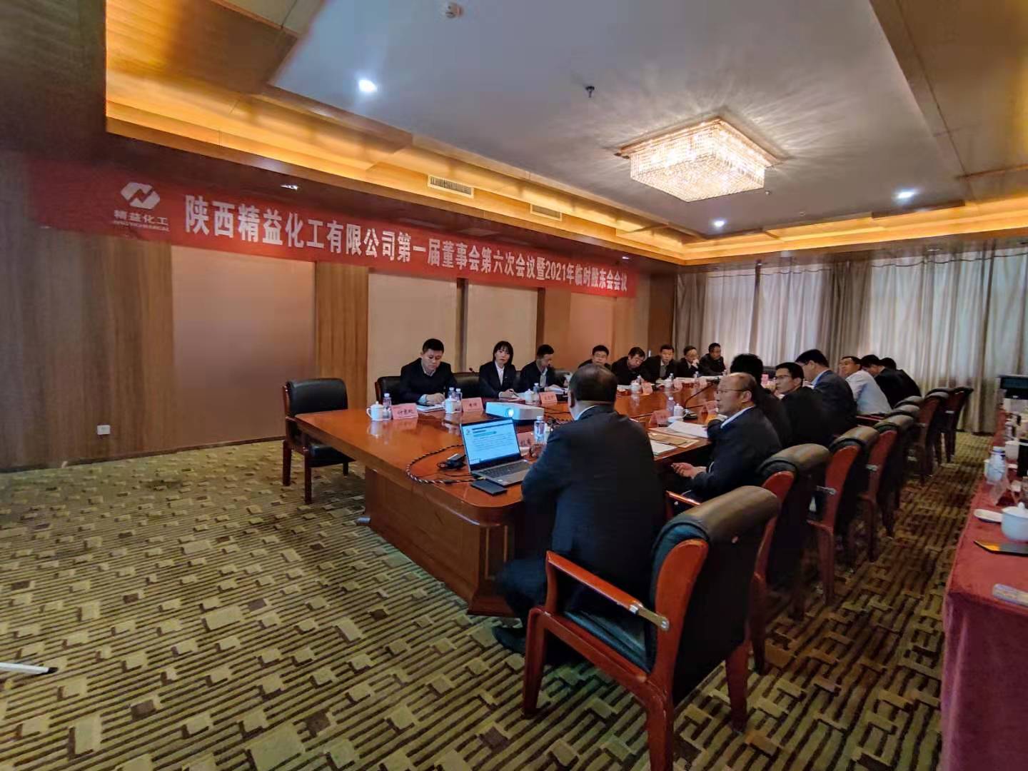 新利luck18体育·(中国集团)-官方网站