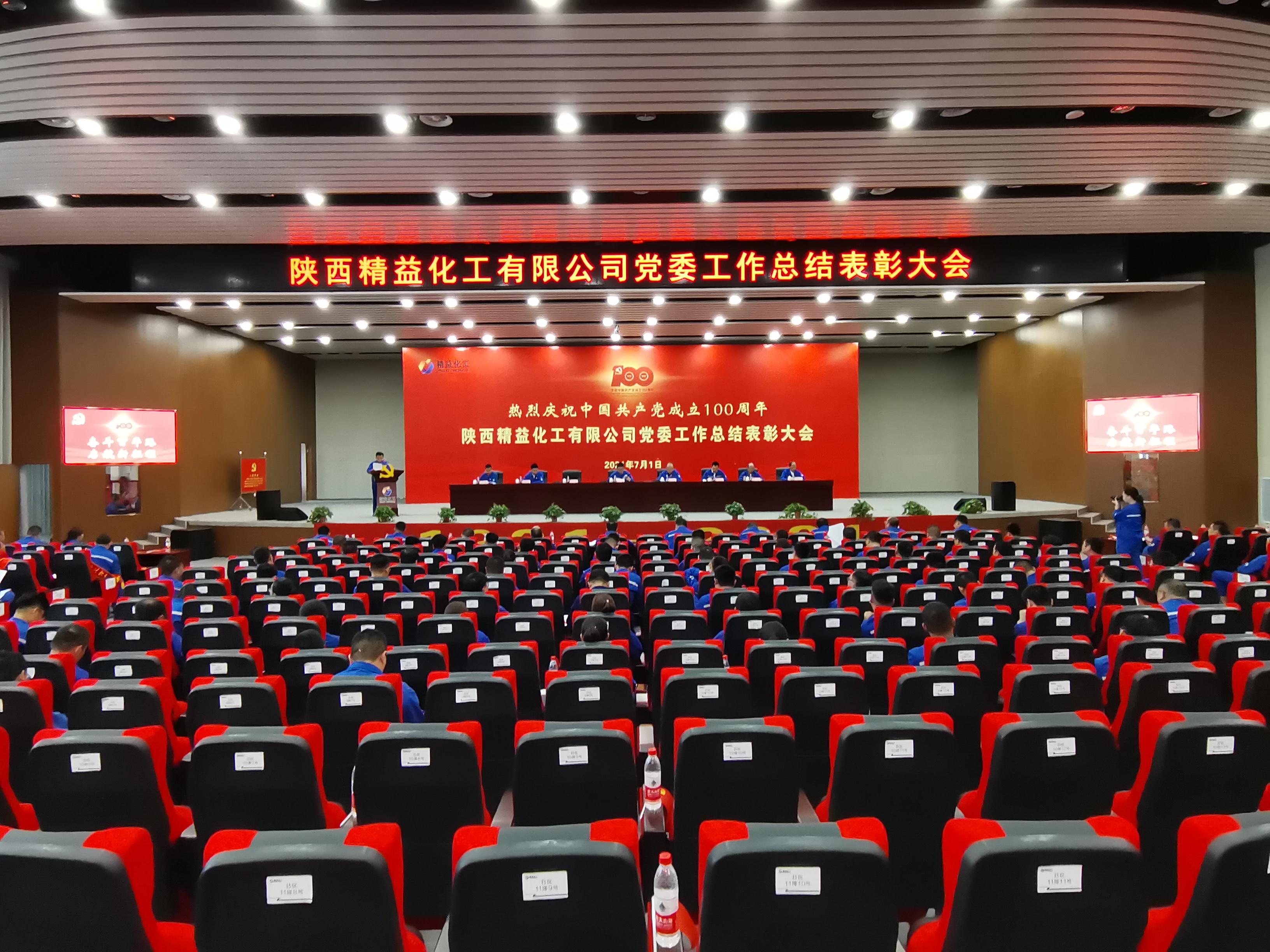 新利luck18体育·(中国集团)-官方网站