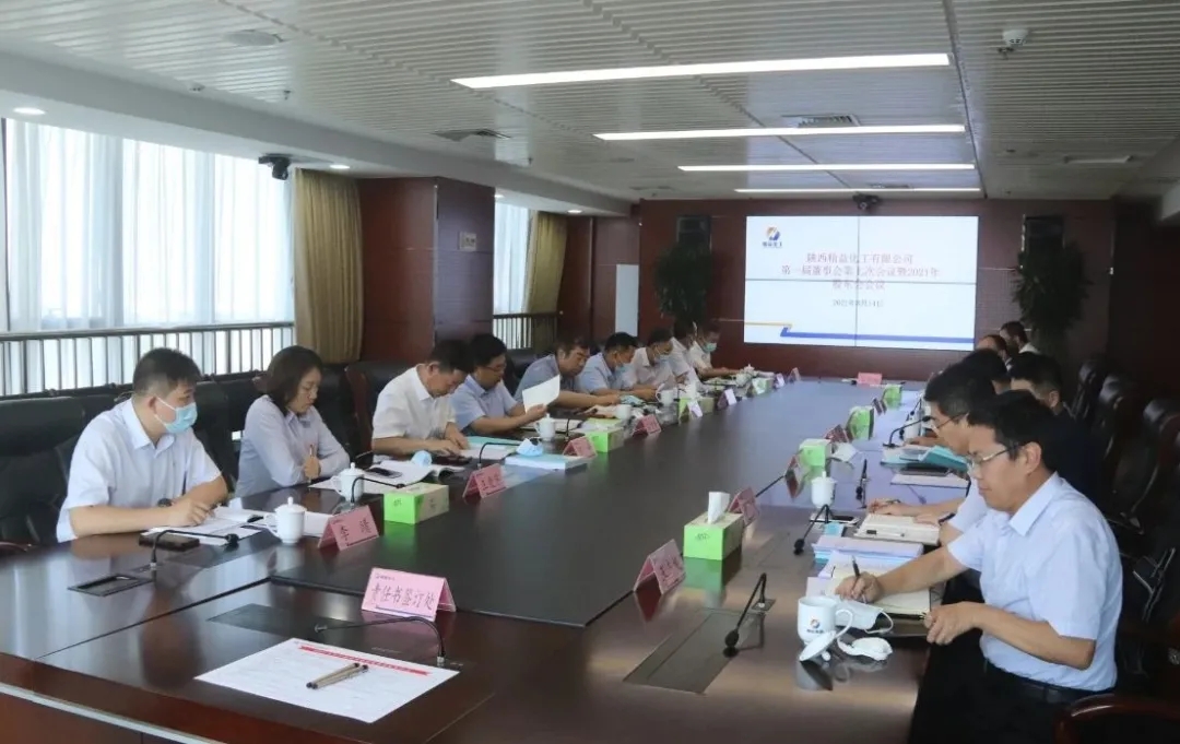 新利luck18体育·(中国集团)-官方网站