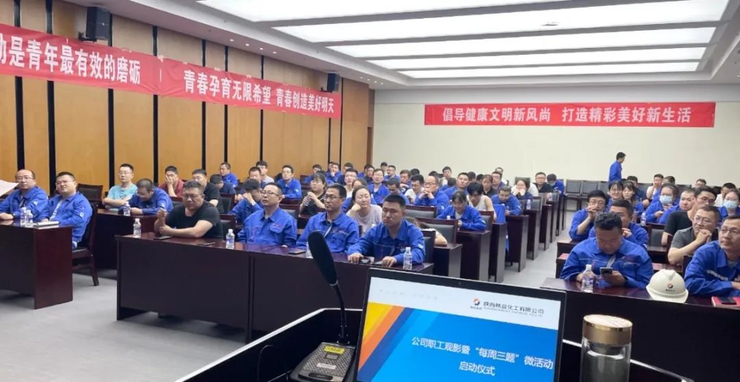 新利luck18体育·(中国集团)-官方网站