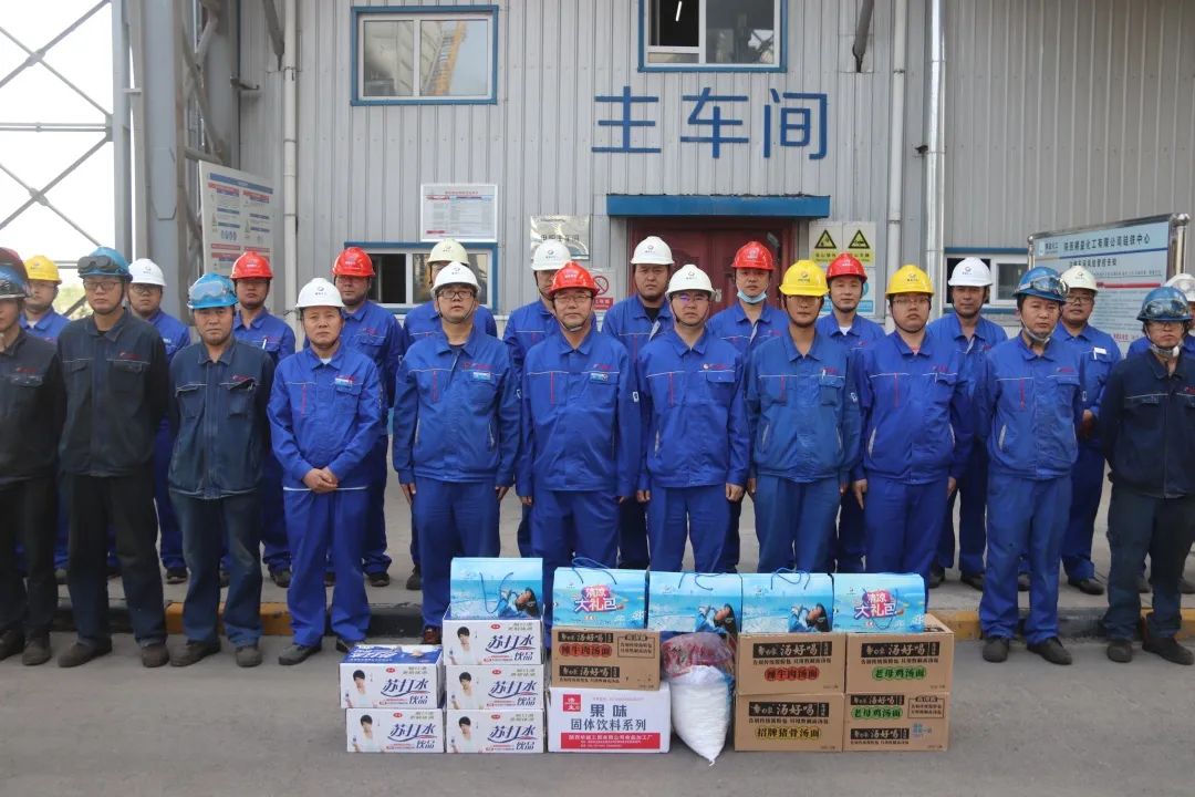 新利luck18体育·(中国集团)-官方网站