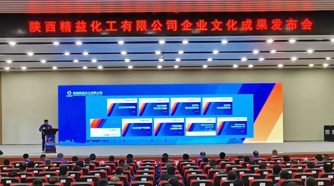 新利luck18体育·(中国集团)-官方网站