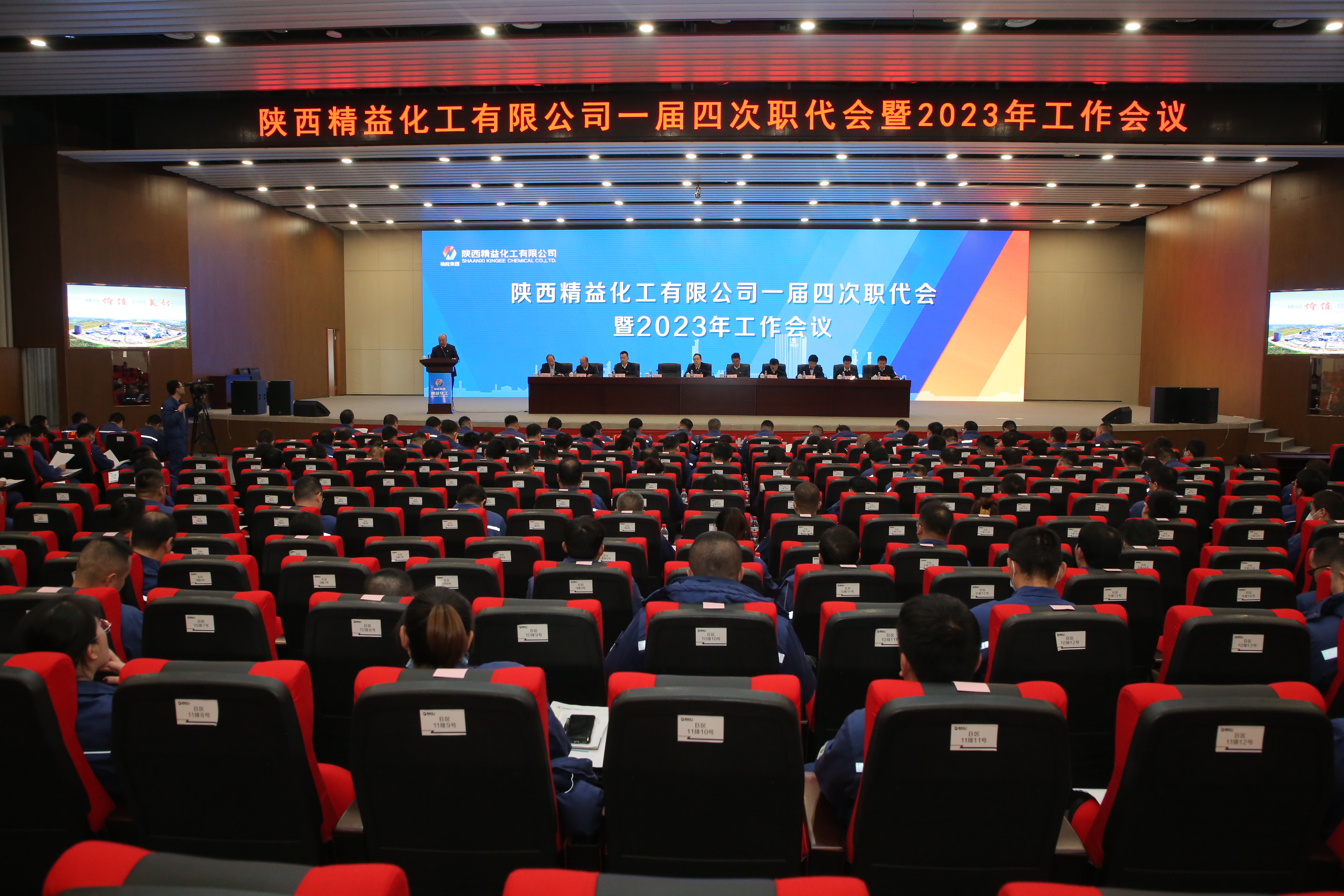 新利luck18体育·(中国集团)-官方网站